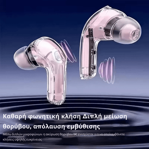 Air39™ Ασύρματα ακουστικά