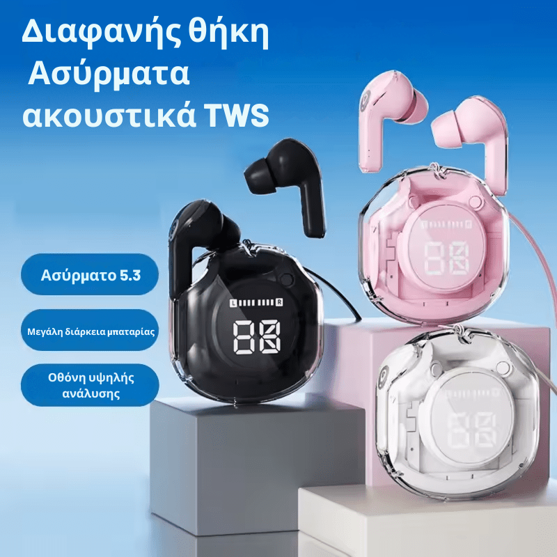 Air39™ Ασύρματα ακουστικά