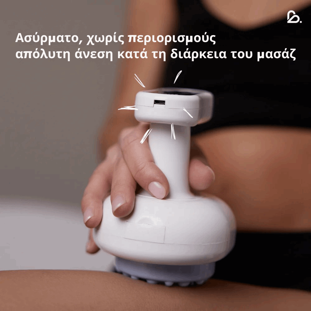 Αντικυτταριτιδικό μασάζ Feminora™